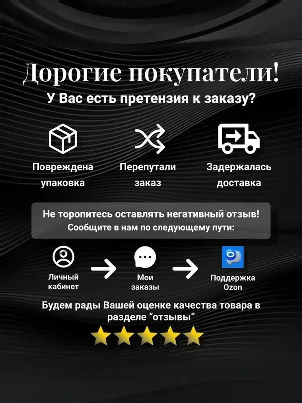 Газовый счетчик СГД-3Т G6,с термокорректором (2 квартал 2025г.,вход газа левый -->, 250мм, резьба 1 1/4" как ВК-6Т, ПРОКЛАДКИ В КОМПЛЕКТЕ)