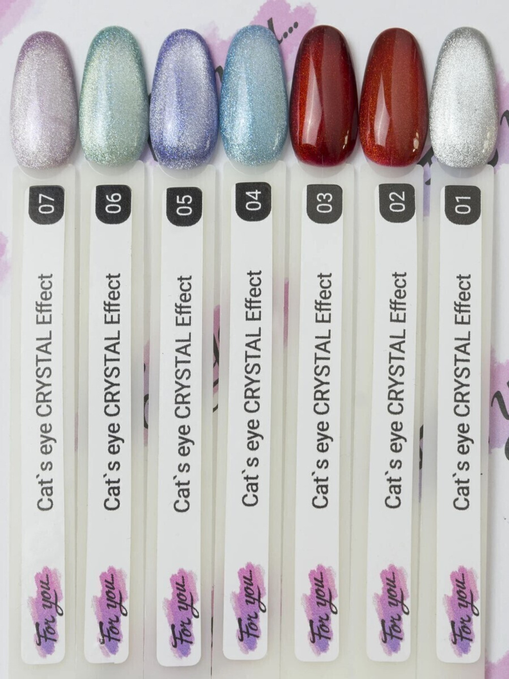 Гель-лак FOR YOU Cat's eye CRYSTAL № 04