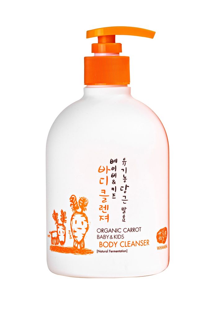 WHAMISA Organic Carrot Baby&amp;Kids Body Cleanser