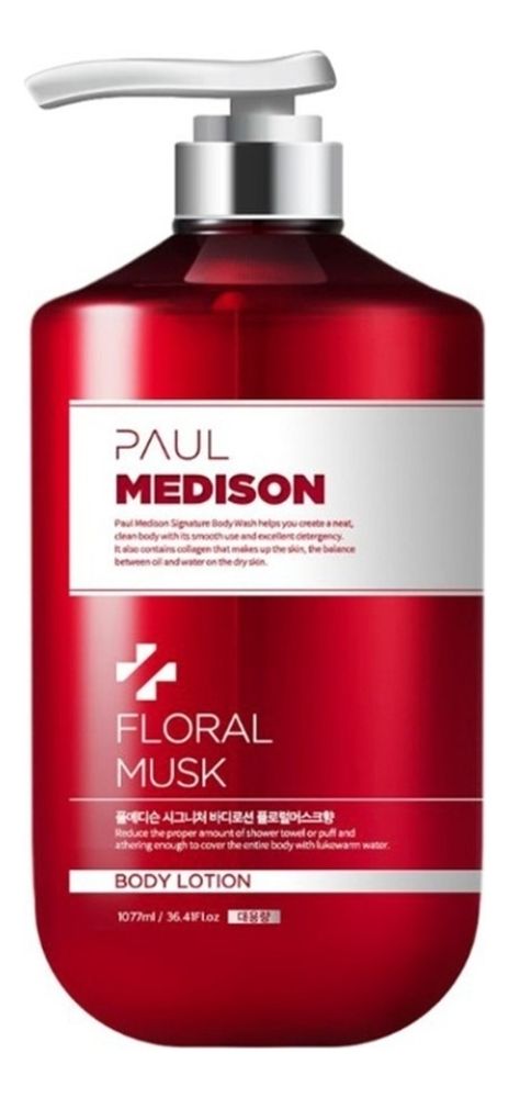 PAUL MEDISON Лосьон для тела с ароматом цветочного мускуса  - Body Lotion Floral Musk , 1077мл