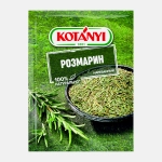 Розмарин Kotanyi нарезанный 15г