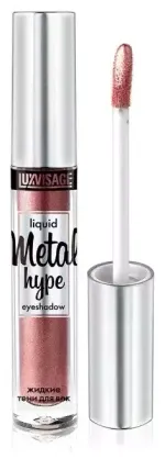 Жидкие тени для век LuxVisage METAL HYPE Liquid Eyeshadow - 11 Красная медь