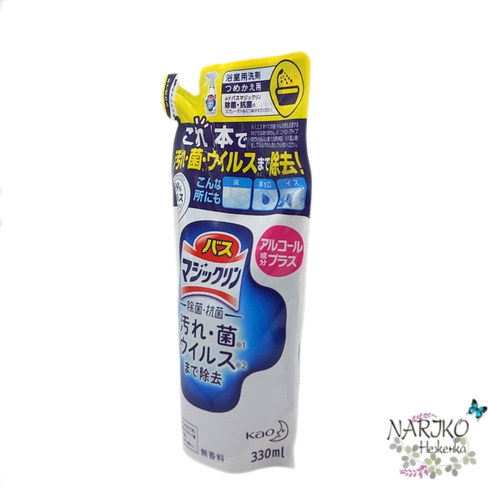 Жидкость чистящая для ванны KAO Magiсclean предотвращающая образование розовой плесени, без аромата 330 мл., мягкая упаковка.