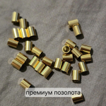 КОНЦЕВИК(шнур 3мм)