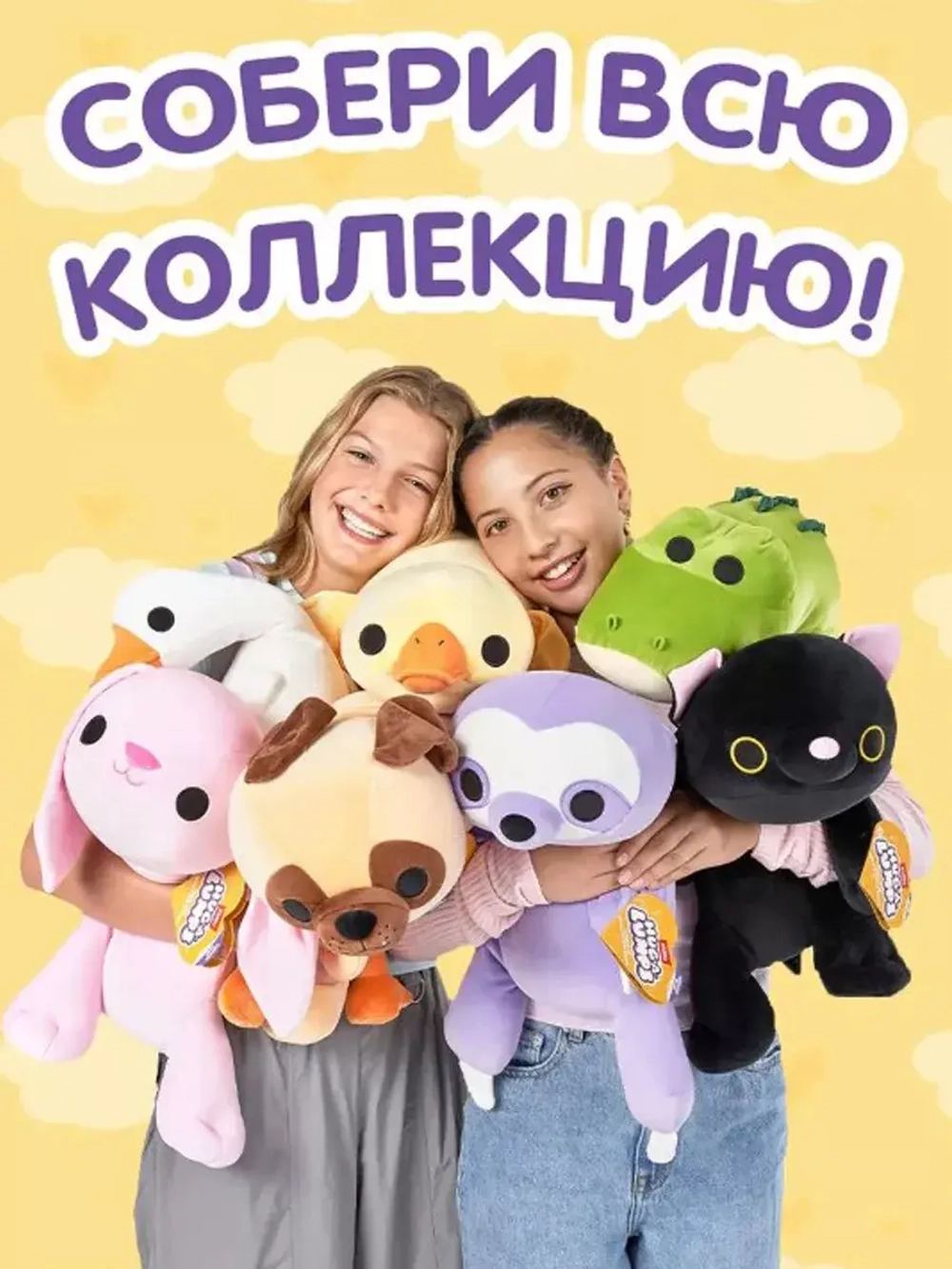 Утяжеленная мягкая игрушка Zuru Hug-A-Lumps Зуру Динозавр серия 1