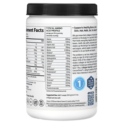 Trace Minerals Collagen Peptides 286g , Пептидный коллаген без вкуса