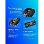 Видеокарта Gigabyte RTX5070Ti EAGLE OC SFF 16GB GDDR7 256bit 3xDP HDMI 3FAN RTL (GV-N507TEAGLE OC-16GD)