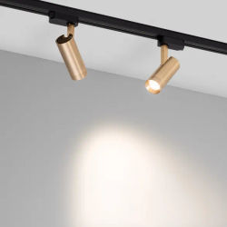 Светильник LGD-SPOT-2TR-R45-7W Day4000 (GD, 24 deg, 230V) (Arlight, IP20 Металл, 3 года) 042543