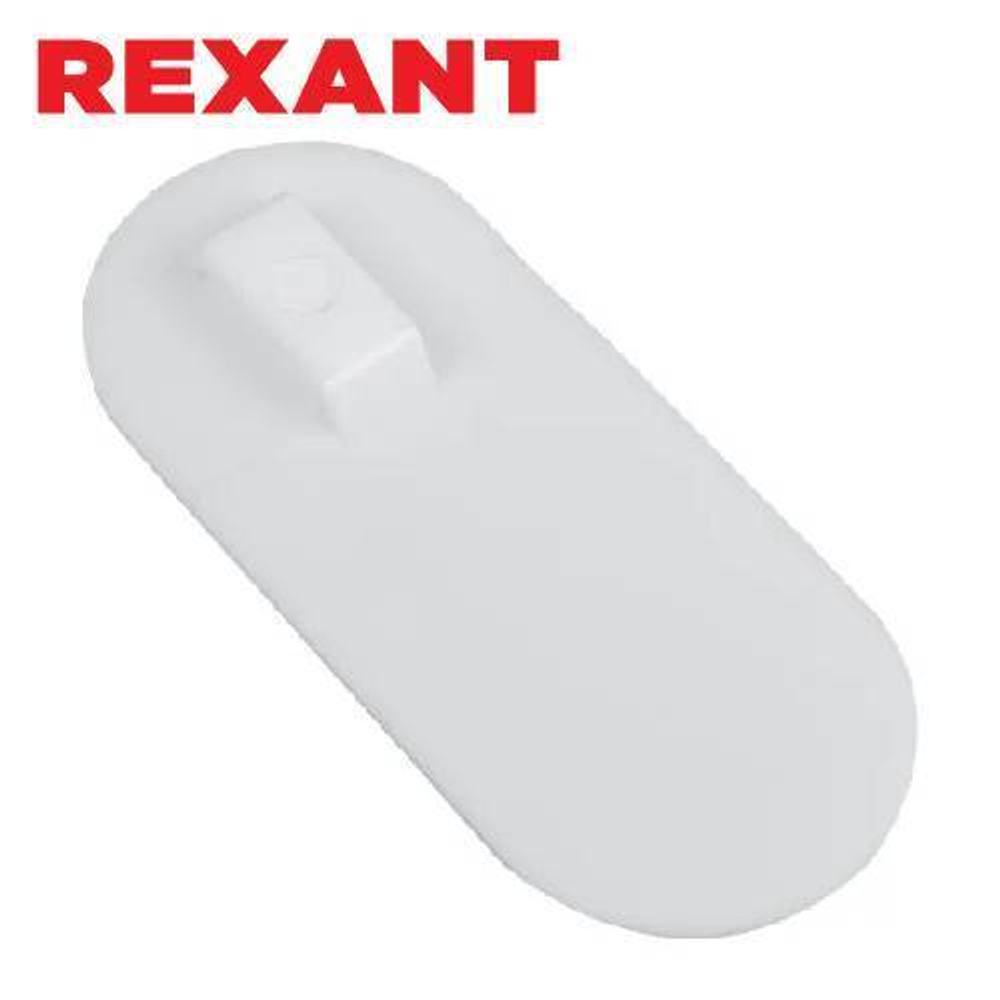 Бирка кабельная 58мм (овал) Rexant/07-6230