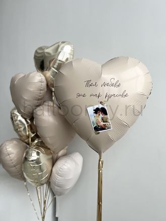 Наборы шаров с большим шаром