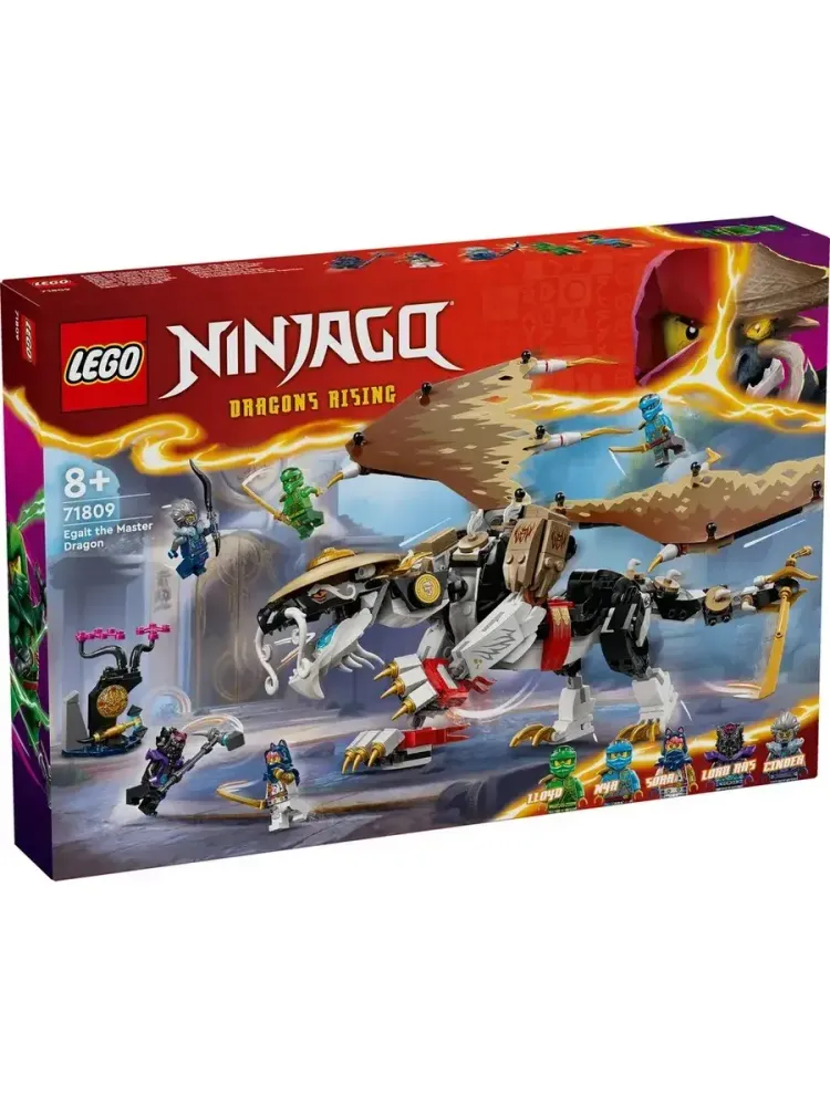 Конструктор Ninjago 71809 Egalt повелитель драконов