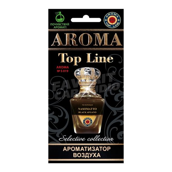 Ароматизатор Aroma Top Line Nasomatto Black Afgano №S019