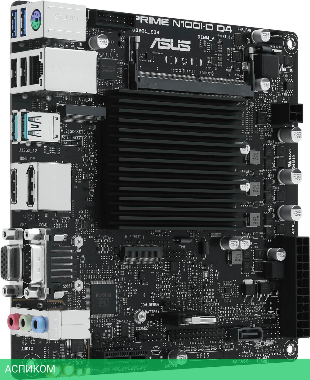 Материнская плата ASUS Prime N100I-D D4-CSM (90MB1F70-M0EAYC)