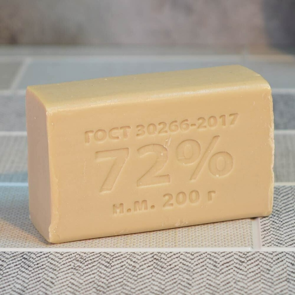Мыло хозяйственное 72% 200г без обертки