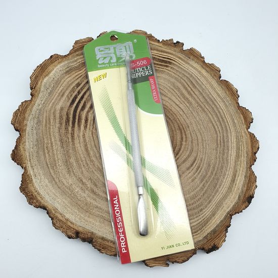 Пушер NGHIA S-506 Вьетнам