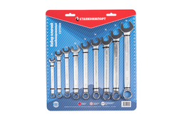 Набор ключей комбинированных 9 предметов CS111009