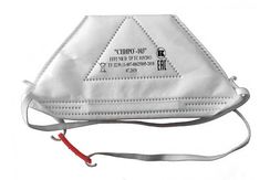 Респиратор Спиро 103, FFP3, медицинский,  без клапана