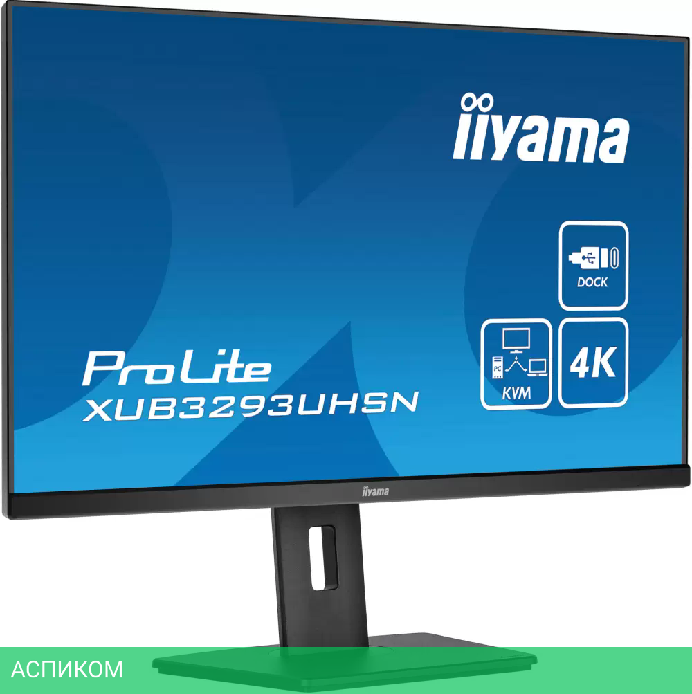 Монитор Iiyama ProLite XUB3293UHSN-B5