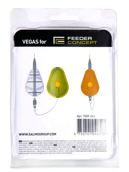 Кормушка фидер. FC Vegas Flat METHOD 60г и уплотнитель набор