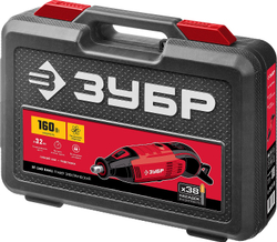 ЗУБР 160 Вт, d 3.2 мм, 41 предмет, электрический гравер, кейс (ЗГ-160 КН41)