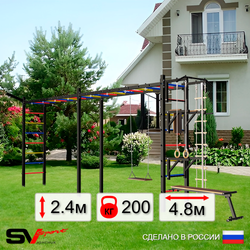 Уличная шведская стенка Sv Sport рукоход х 2 У53611 (Турник/Брусья/Стойка/Скамья/Деревянные/Кронш бокс/Канат/кольца/лестница)