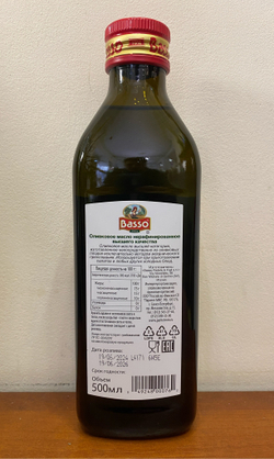 Оливковое масло BASSO Extra Virgin 500 мл Италия