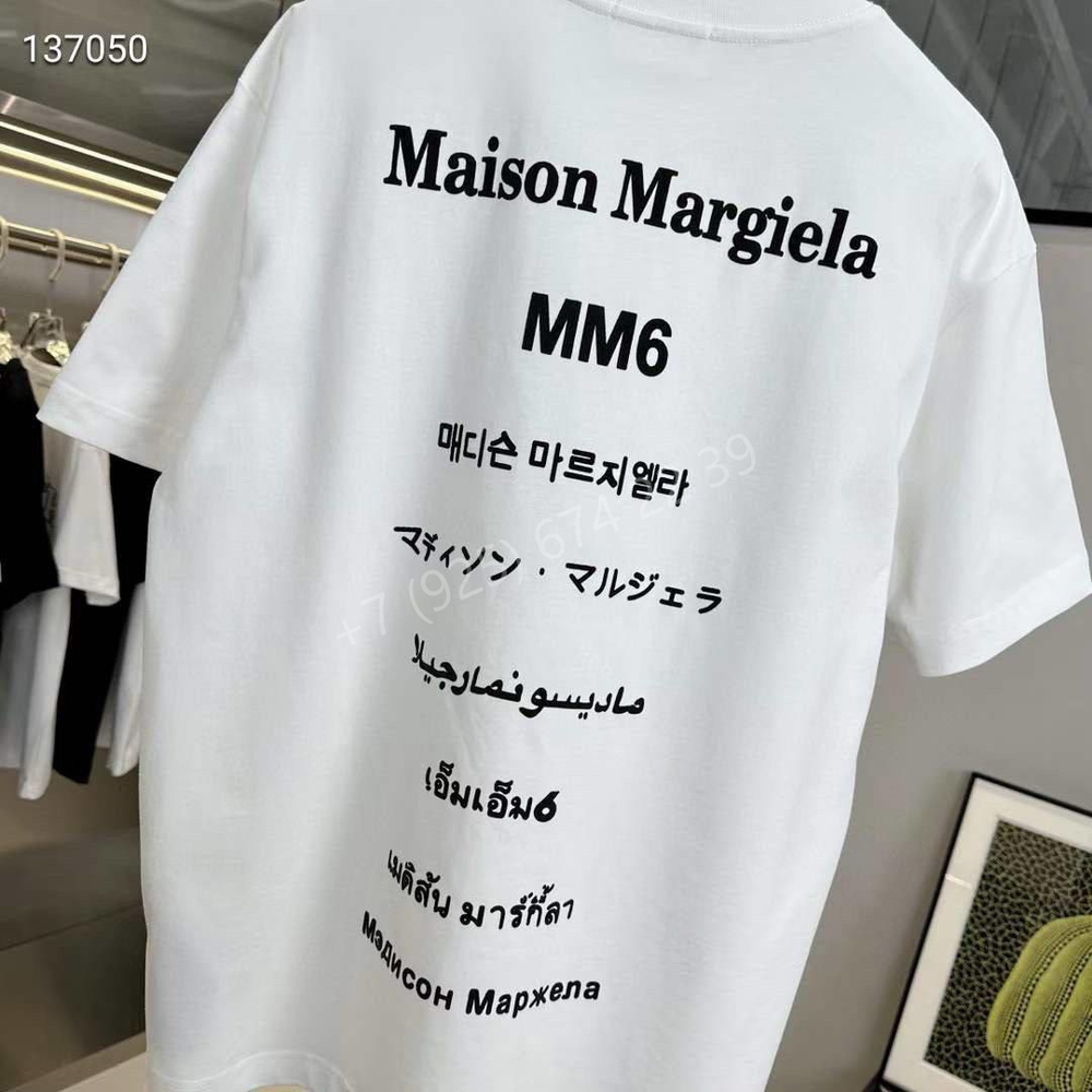 Футболка Maison Margiela