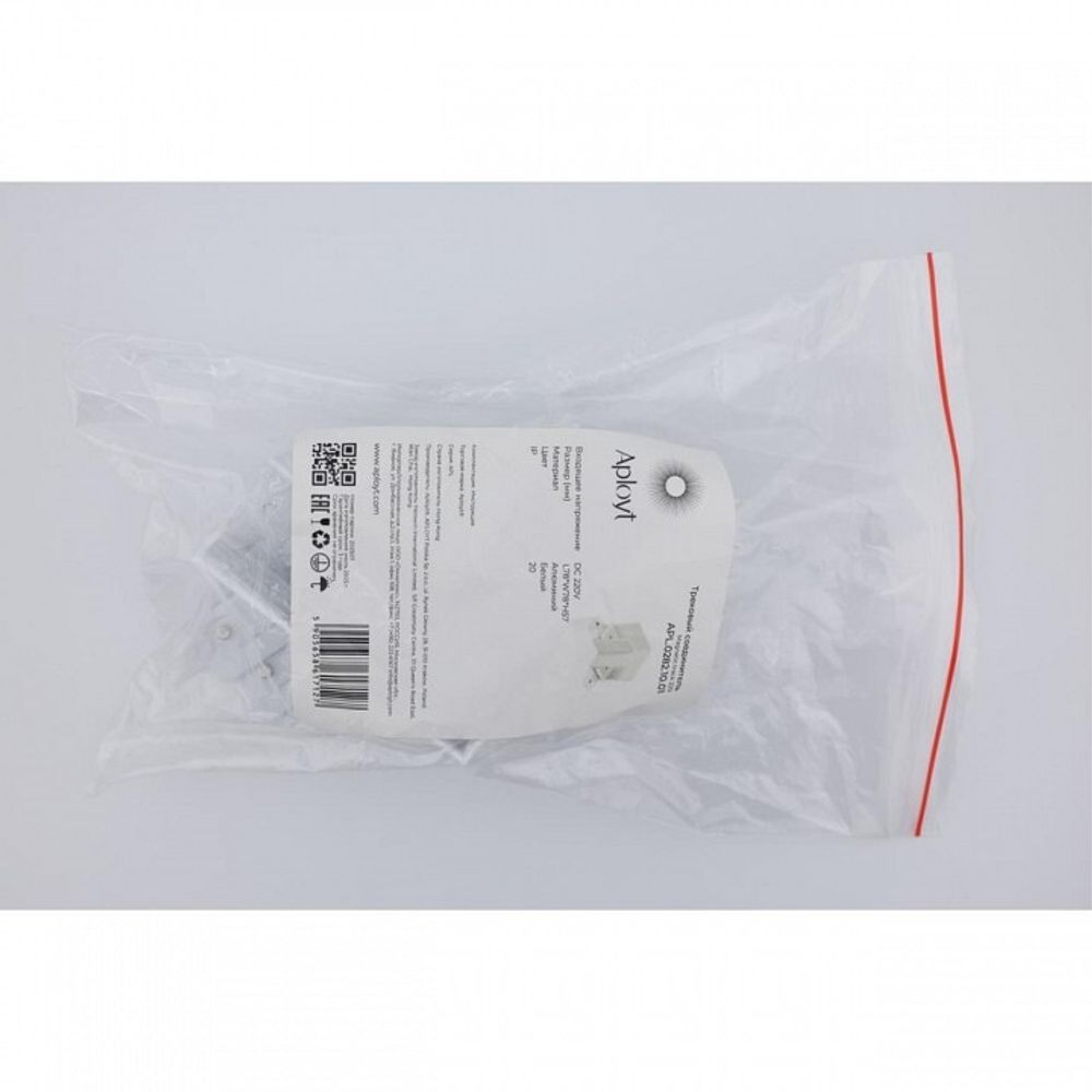 Соединитель угловой L-образный для треков накладных Aployt Magnetic track 220 APL.0282.10.01