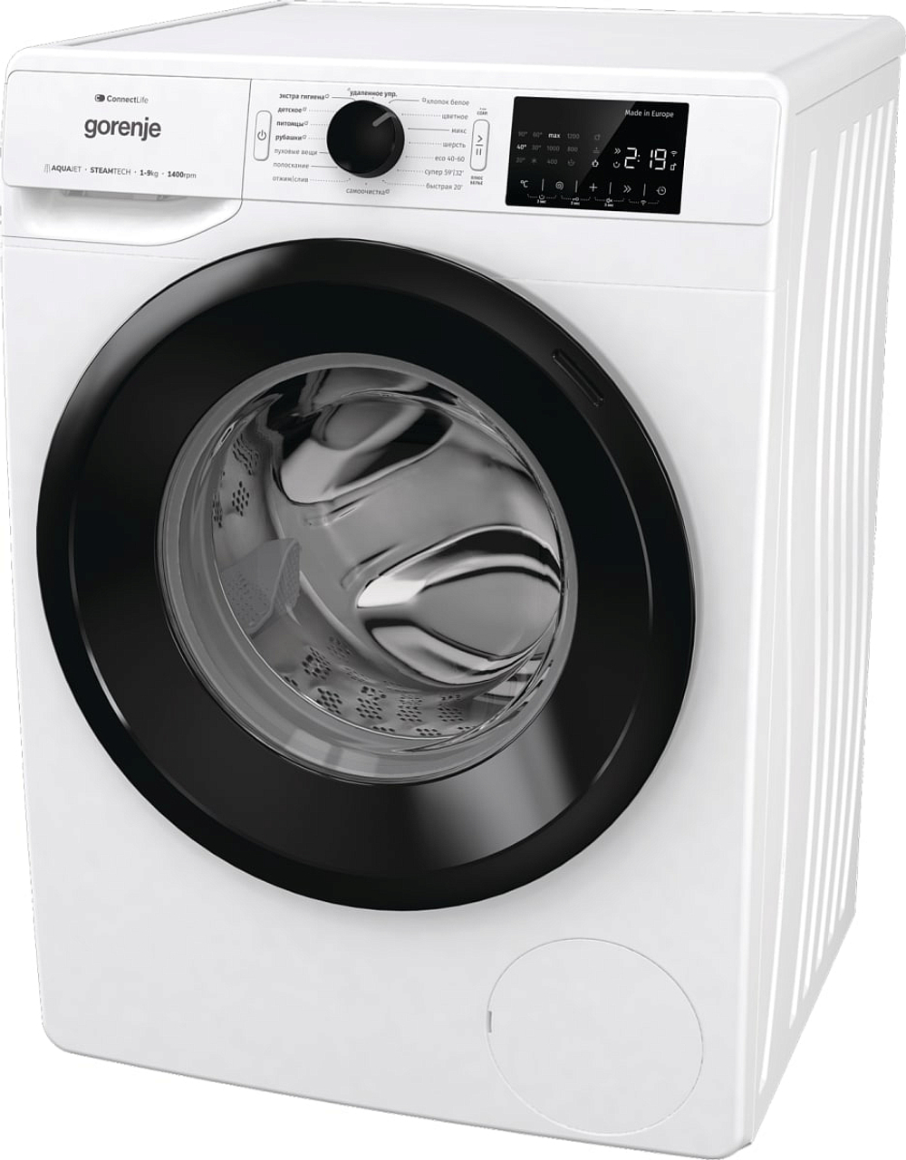 Стиральная машина Gorenje WPNEI94A1SWIFI/C