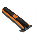 Машинка Energy EN-716 (триммер)