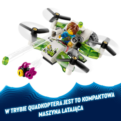 LEGO DREAMZzz - Внедорожник Матео 71471 / артикул   71471  / GTIN 5702017584195