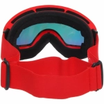 Очки горнолыжные HX18