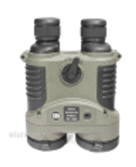 Бинокль Фарвижн БКСШ 20х50 со стабилизацией