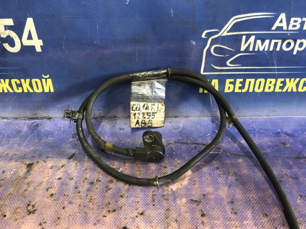 Датчик ABS передний левый MITSUBISHI MIRAGE DINGO 1998-2002