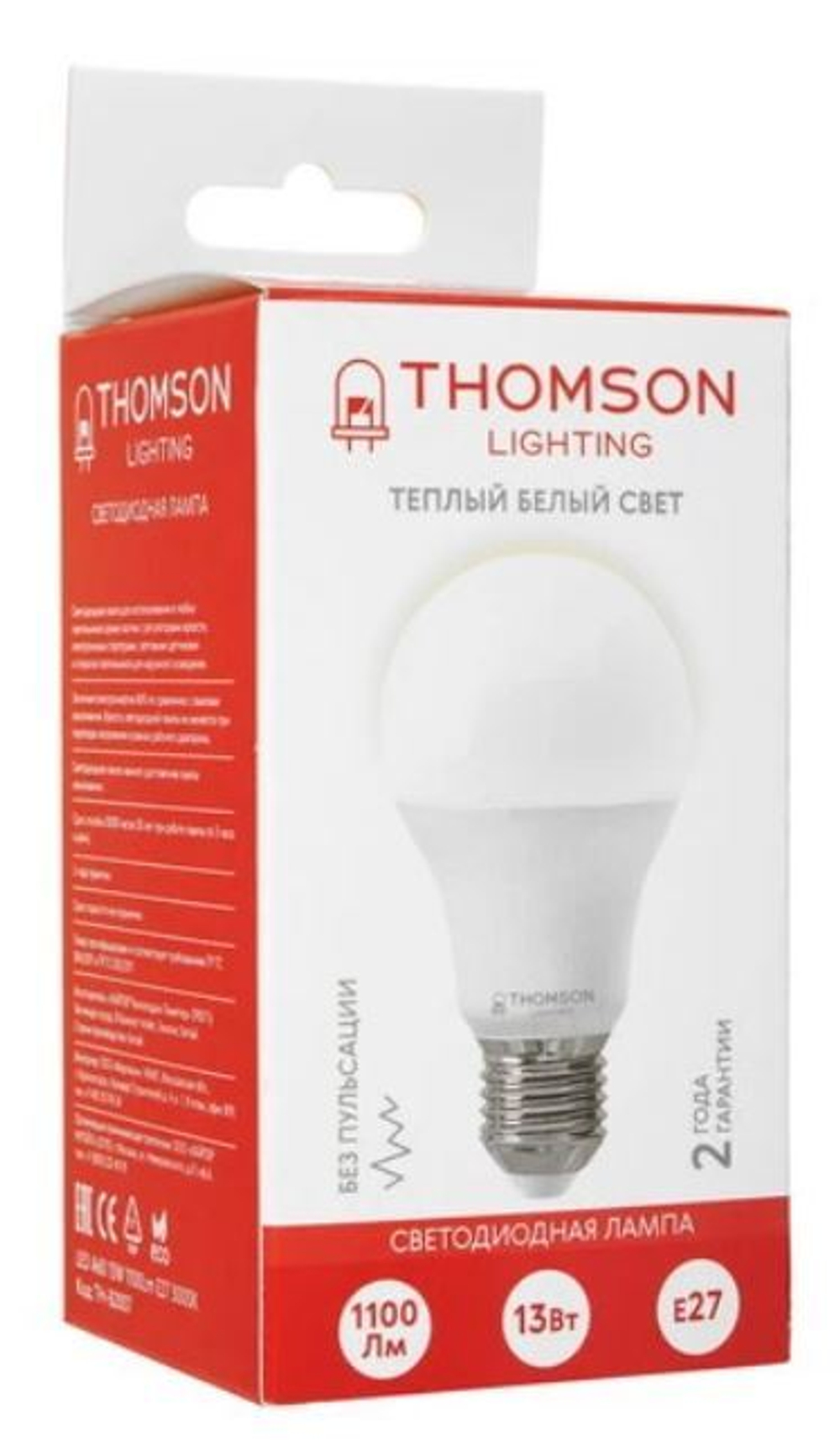 Лампа светодиодная Thomson TH-B2007