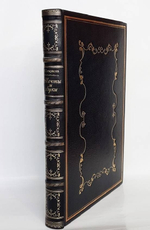 Подарочная книга "Мечты и звуки". Н.Н. Некрасов