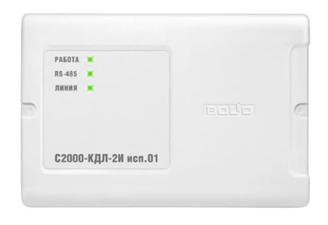 С2000-КДЛ-2И исп.01 Контроллер двухпроводной линии с гальванической развязкой