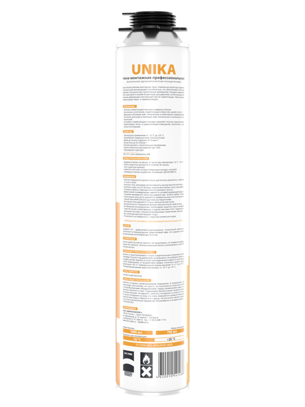 UNIKA  Пена монтажная проф. 65 всесезонная (MARCON)