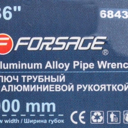 Ключ трубный разводной 36''- 900мм Forsage F-68436