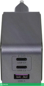 Сетевое зарядное устройство Ugreen X553 Space Gray (35042)