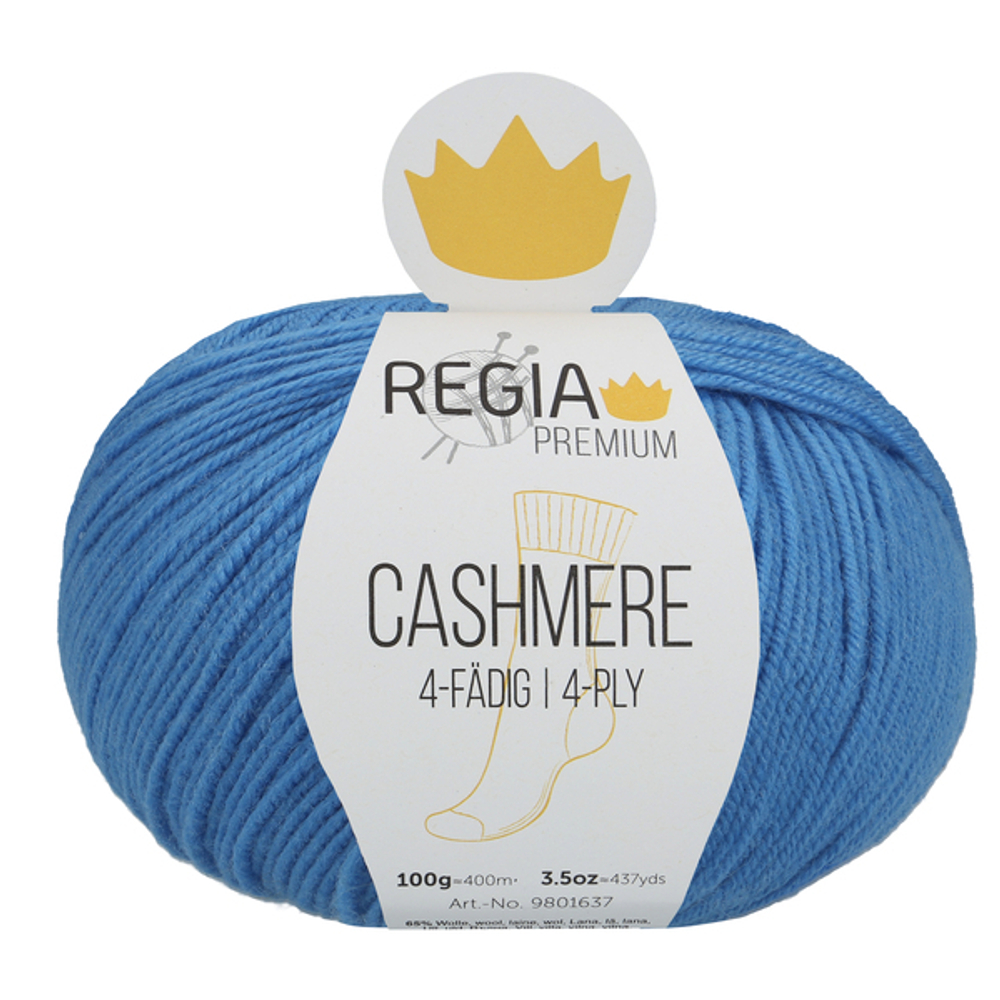 Cashmere (00051/Колокольчик)
