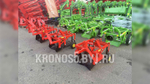 Картофелекопалка вибрационно-грохотная УК-1