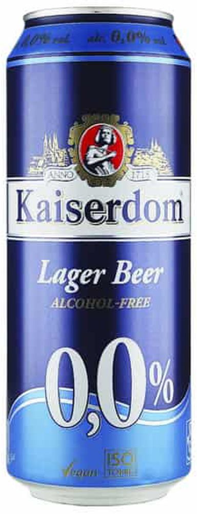 Пиво Кайзердом Лагер Безалкогольное  / Kaiserdom Lager Alcohol-Free 0.5 - банка