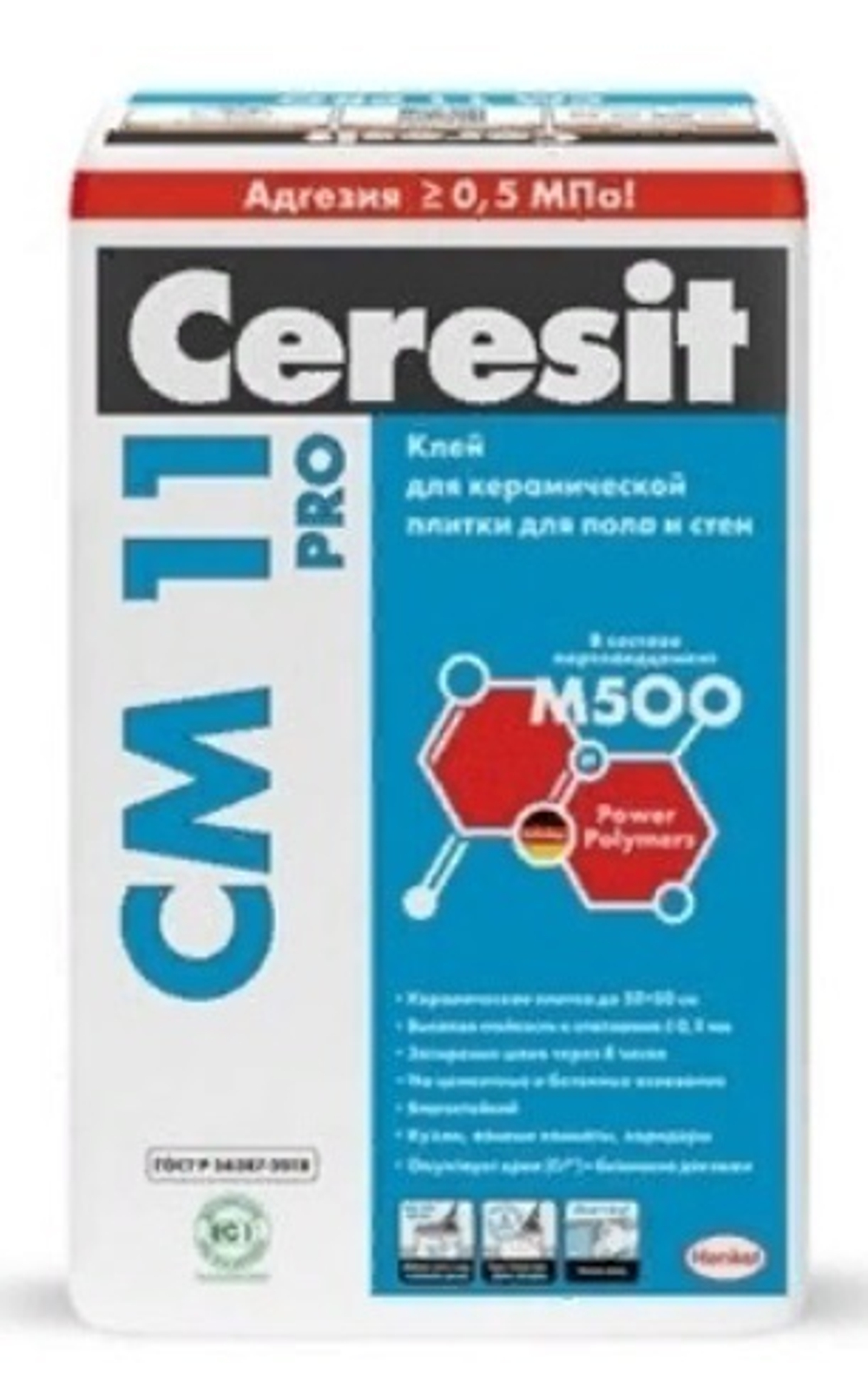 Клей д/плитки Ceresit CM-11 5 кг