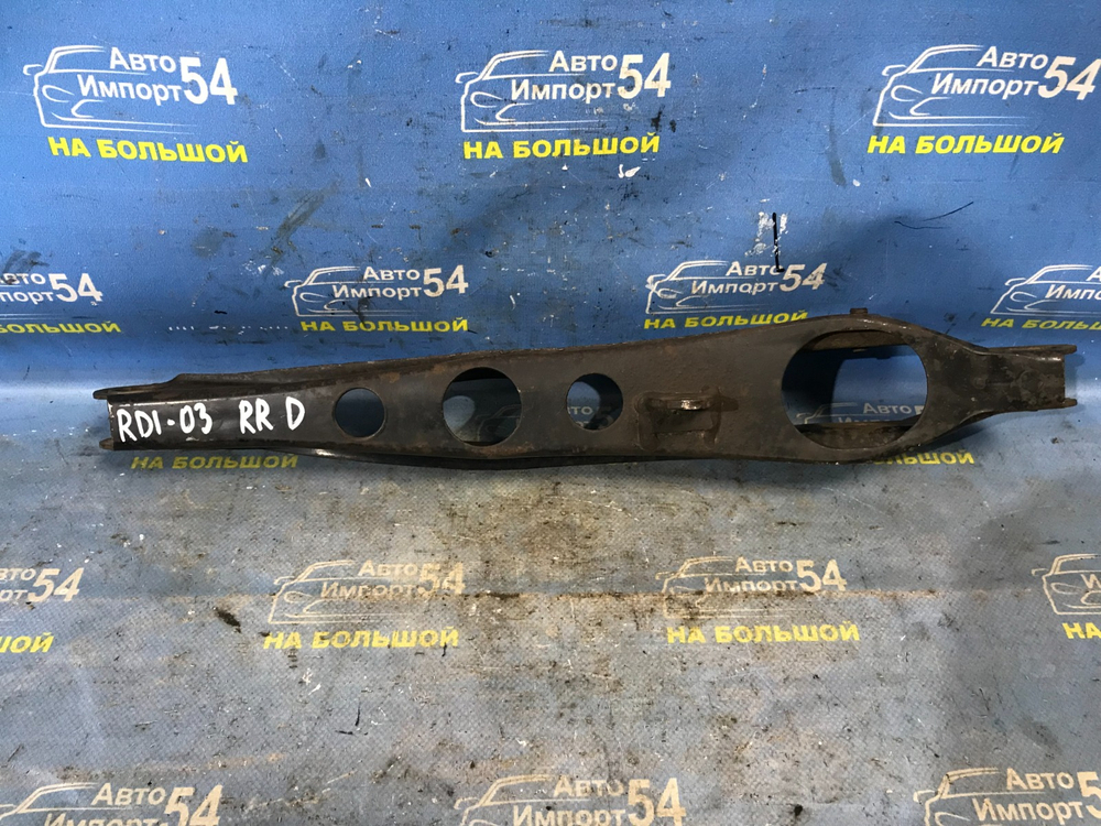 Рычаг задний правый Honda CRV 1997