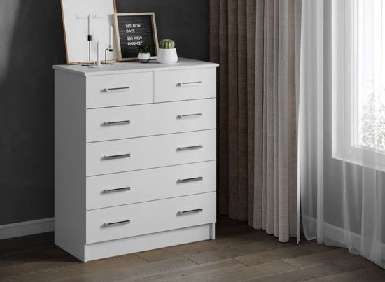 Комод КАТРИН-5  белый