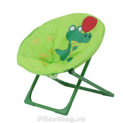 King Camp Child Moon Chair Dino