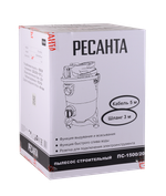 Пылесос строительный Ресанта ПС-1500/20