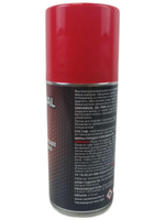 Высокопроникающее оружейное масло NEO ELEMENTS UNIVERSAL OIL PRO, 210 мл.