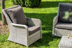 "Гляссе" лаунж-зона из искусственного ротанга, цвет бежевый